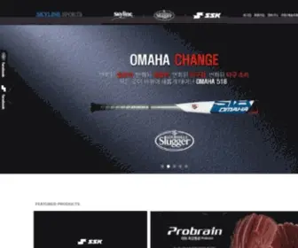 SKylinebaseball.com(스카이라인스포츠) Screenshot