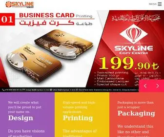 SKylinegroup-TR.com(Modern Printing) Screenshot