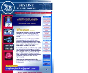 SKylineplasticworks.com(Skyline Plastic Works) Screenshot