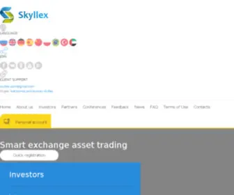 SKYllex.com(DataLife Engine 10.2) Screenshot
