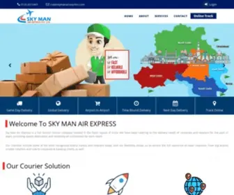 SKymanairexpress.com(SKY MAN AIR EXPRESS) Screenshot