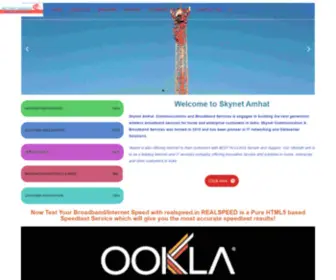 SKynetamhat.com(Internet Har Ghar) Screenshot