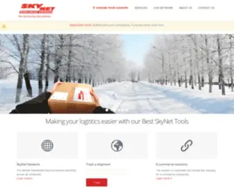 SKynet.net(SKynet) Screenshot