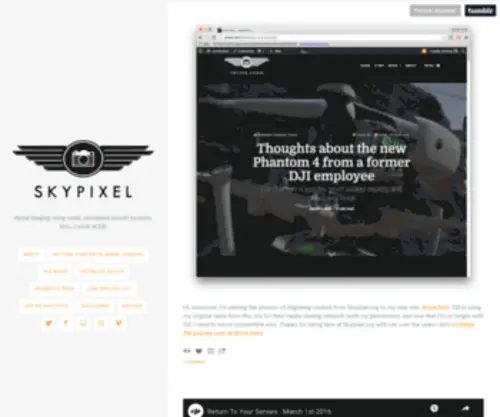 SKypixel.org(Quadcopter) Screenshot