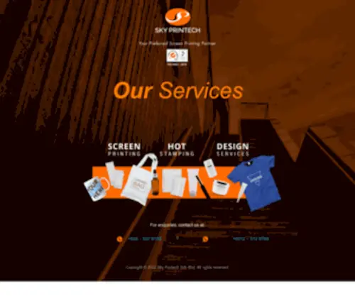 SKYprintech.com(Sky Printech) Screenshot