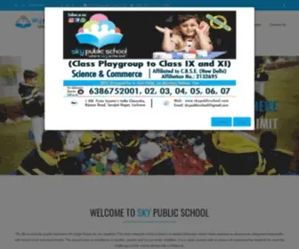 SKypublicschool.com(Sky Public School) Screenshot