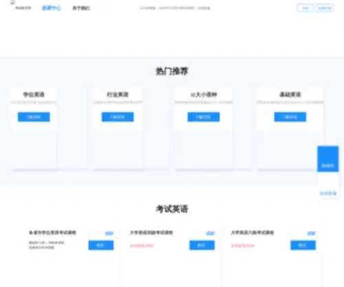 SKYshardwiki.com(SKYshardwiki) Screenshot