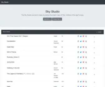 SKYstudio.app(Sky Studio Application Sheets) Screenshot