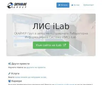 SKyware-Group.com(SKYWARE Group) Screenshot