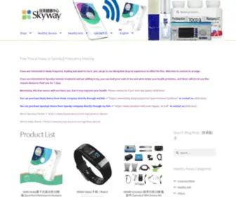 SKywaycare.com(佳美) Screenshot