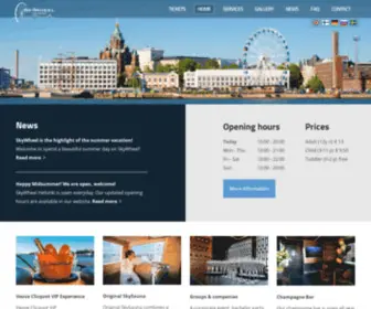 SKYwheel.fi(SkyWheel Helsinki) Screenshot