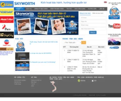 SKyworthvn.vn(SKyworthvn) Screenshot