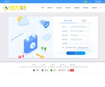 SKYydogsusa.com(求人情報はネットでも簡単に探せるのね) Screenshot