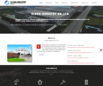 SL-Industry.com(Slong industry) Screenshot