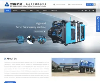 SL-Machine.com(Block Machine) Screenshot