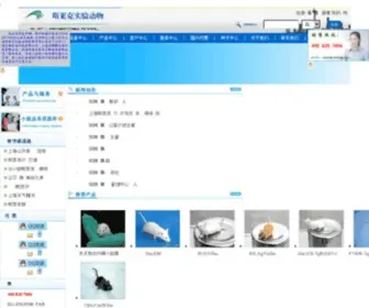 Slaccas.com(中国科学院上海实验动物中心§国家啮齿类实验动物种子中心上海分中心§上海斯莱克实验动物有限公司) Screenshot