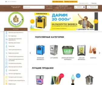 Sladky-Ostrov.ru(Фризеры) Screenshot