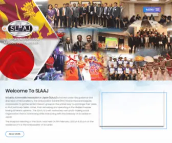 Slaeaj.com(Sri Lanka Automobile Exporters Association in Japan) Screenshot