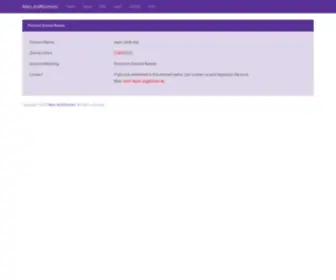 Slam-Dunk.org(/ Main.do(≠Domain)) Screenshot