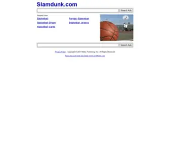 Slamdunk.com(Slamdunk) Screenshot