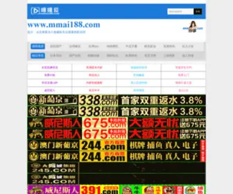 Slarkware.com(咪咪爱991) Screenshot