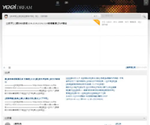Slashsky.com(Slashsky) Screenshot