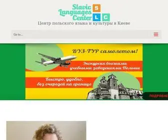 Slavic-Center.com.ua(Slavic Center) Screenshot