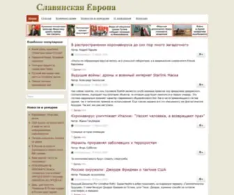 Slavic-Europe.eu(Slavic Europe) Screenshot