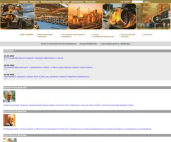 Slaviza.ru(Официальный сайт онлайн) Screenshot