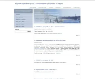 Slavutajournal.com.ua(Сайт) Screenshot