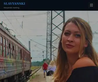 Slavyanski.net(Slavyanski meeting) Screenshot