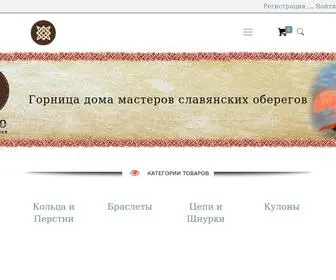 Slavyanskieoberegi.ru(Горница) Screenshot
