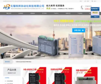 SLB8.com(KOK娱乐平台) Screenshot