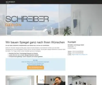 SLD-Shop.com(Badspiegel und Spiegel nach Maß von Schreiber Licht Design) Screenshot