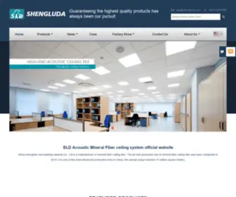 SLdceiling.com(ANHUI SHENGTIAN NEW TYPE BUILDING MATERIAL CO) Screenshot