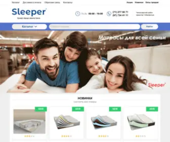 Sleeper.uz(Главная) Screenshot