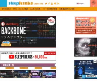 Sleepfreaks-DTM.com(DTMレッスン) Screenshot
