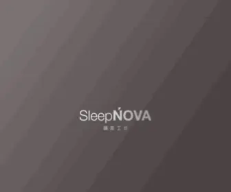 Sleepnova.org(頑皮工坊) Screenshot
