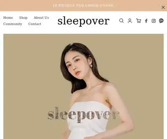 Sleepover.co.kr(Sleepoverㅣ원마일) Screenshot