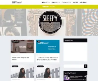 Sleepyhead.club(Blog) Screenshot
