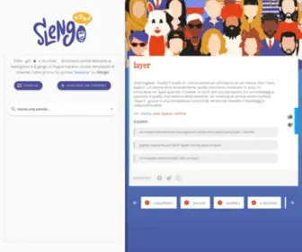 Slengo.it(Dizionario di Strada) Screenshot