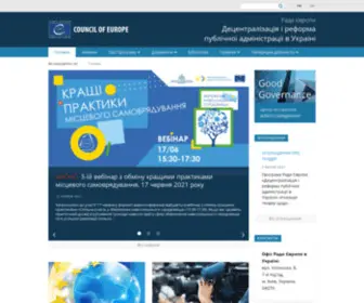 SLG-Coe.org.ua(SLG Coe) Screenshot