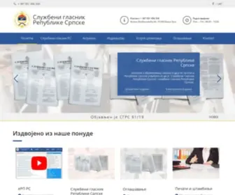 SLglasnik.org(ЈУ Службени гласник РС) Screenshot