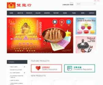 SLH.com.my(双龙行) Screenshot