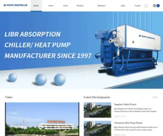 SLhvac.com(Hope Deepblue Air Conditioning Manufacture Corp) Screenshot