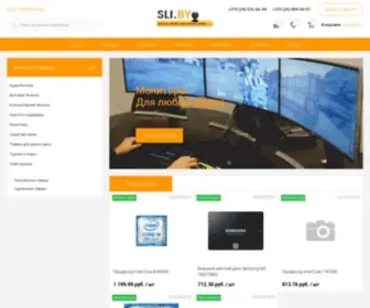 Sli.by(Главная) Screenshot