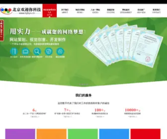 SLLsnuanqi.com(暖气片) Screenshot