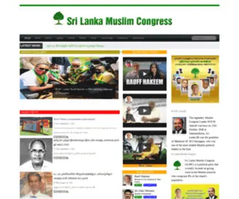 SLMC.lk(Sri Lanka Muslim Congress) Screenshot