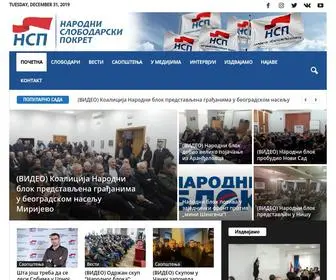Slobodarski.rs(Народни слободарски покрет) Screenshot