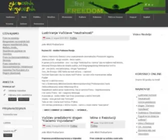 SlobodnavojVodina.org(Dobrodošli) Screenshot